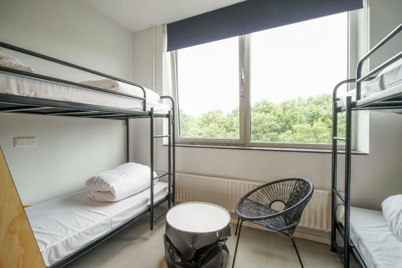 Via Amsterdam Hostel *
