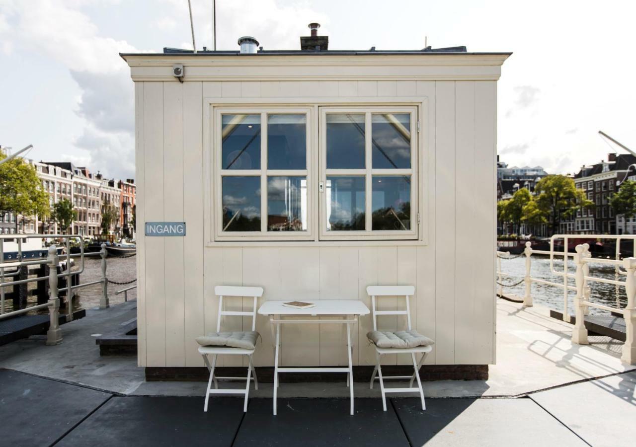 Sweets - Amstelschutsluis Appartement Amsterdam